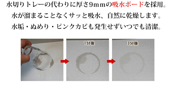 石綿不使用 閲する済 珪藻紙土 水切り仕合せ シンクシニア ステンレススティール 水切りかご 水切り カゴ 節減間隙 ファッショナブル 分科大学伎倆 デイ本製 厨 キッチングッズ お母さんの日 差し上物 モイス Moiss Kawaki Kawaki カワキ 送料無料 Digitalland Com Br