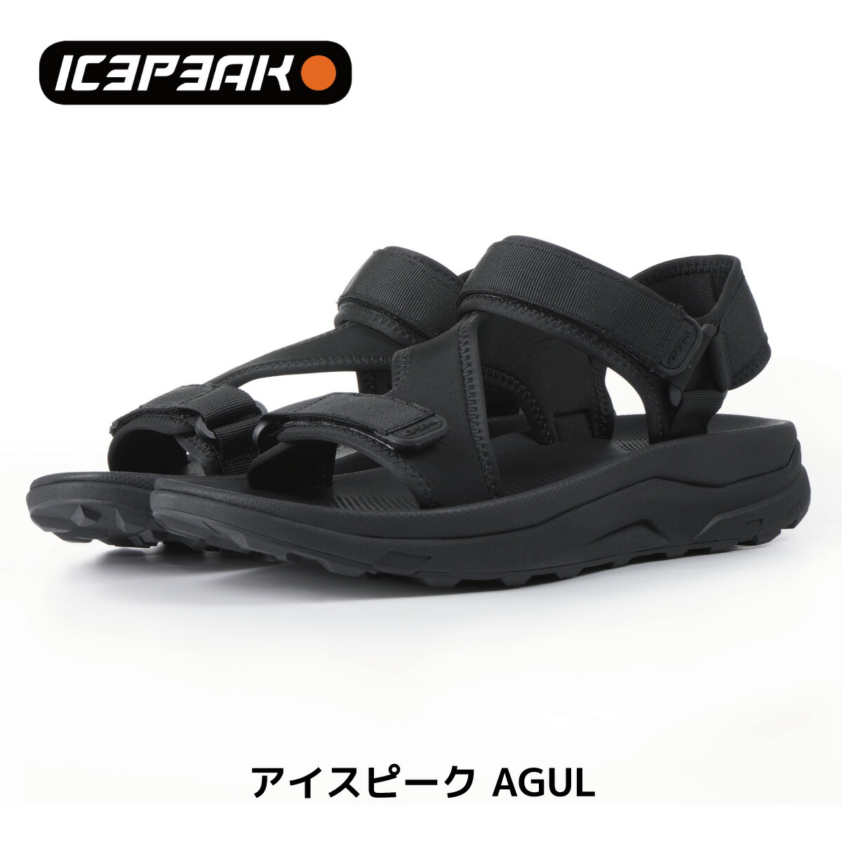 楽天市場】アイスピーク(ICEPEAK)(メンズ、レディース)AKSU 楽天市場】アイスピーク(ICEPEAK)(メンズ、レディース)AKSU