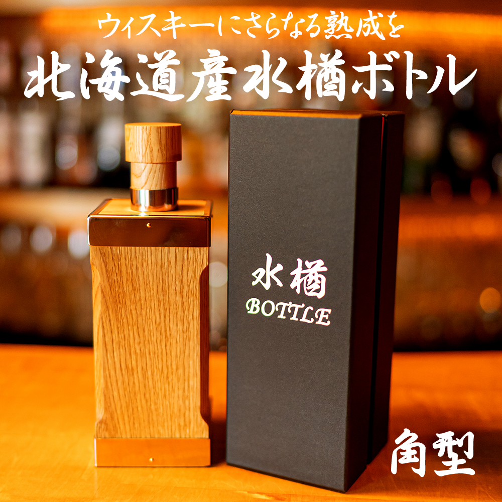 楽天市場】【東京都内限定発送】 SUNTORY サントリー YAMAZAKI