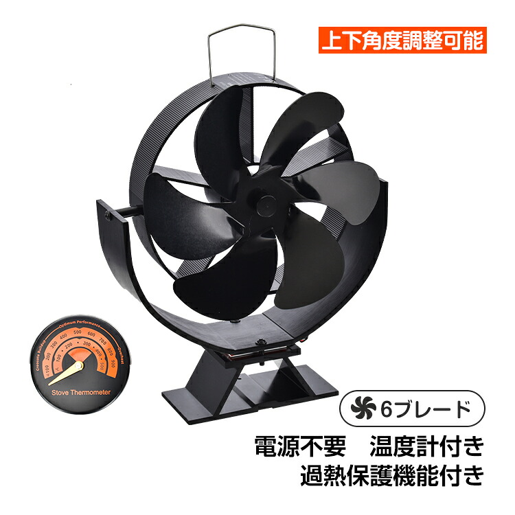 百貨店SALE260604