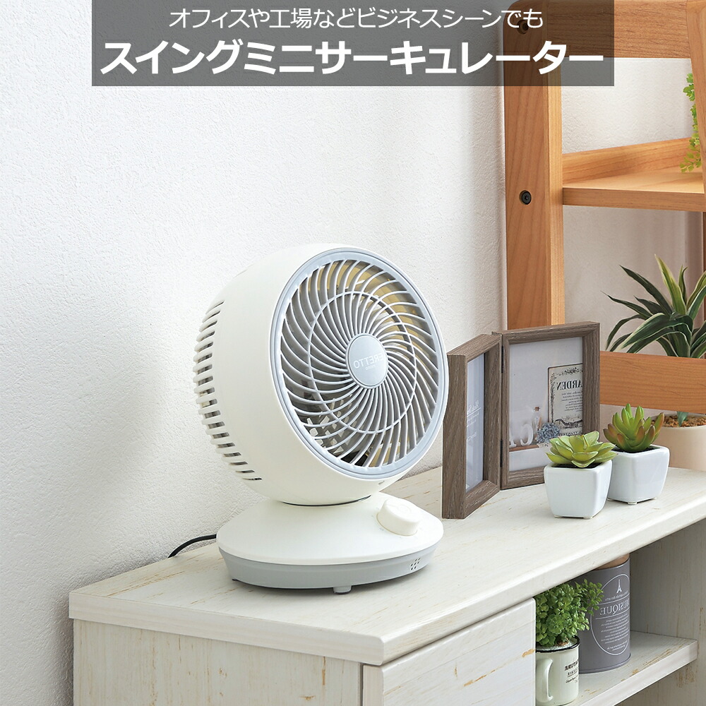 楽天市場】【送料無料】CATERPILLAR 14インチ(35cm)スタンド付き