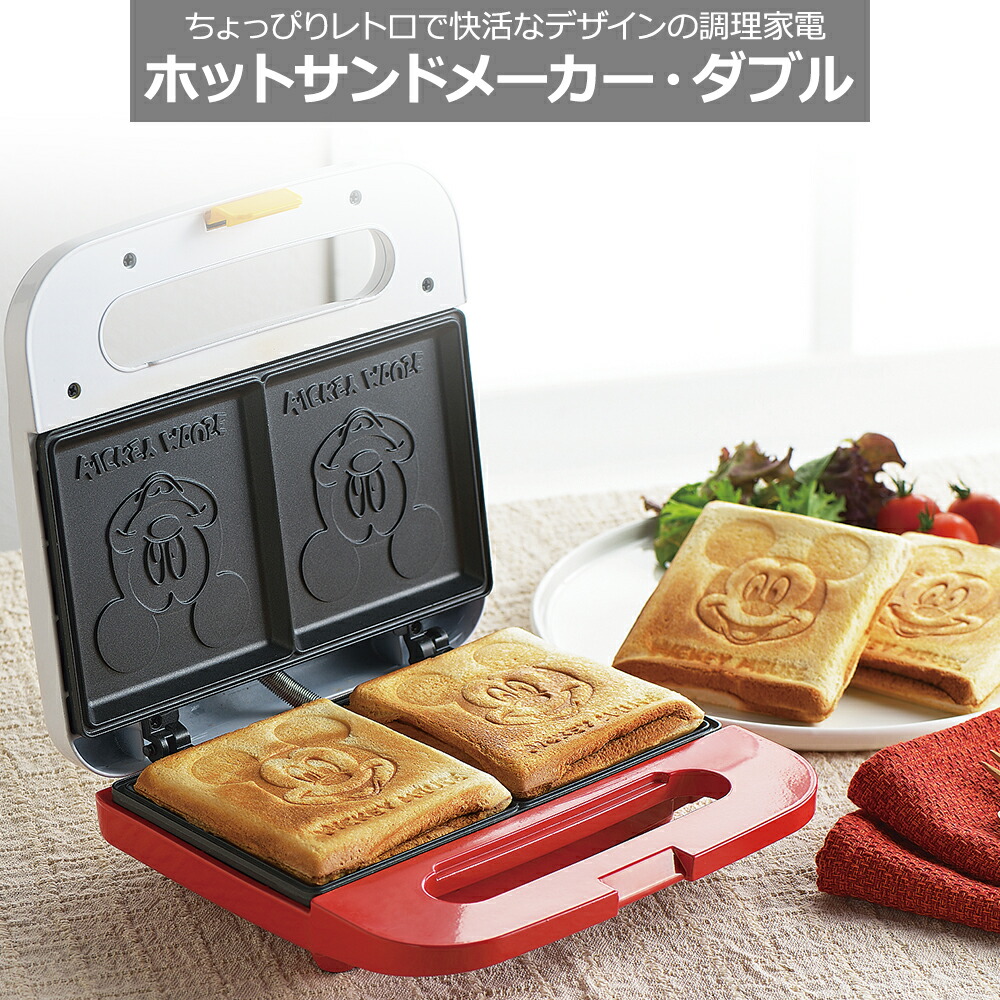 ☆リラックマ やわらかパン＆ホットケーキマスコット(計４点)☆ リラックマ やわらかパン＆ホットケーキ マスコット スクイーズ
