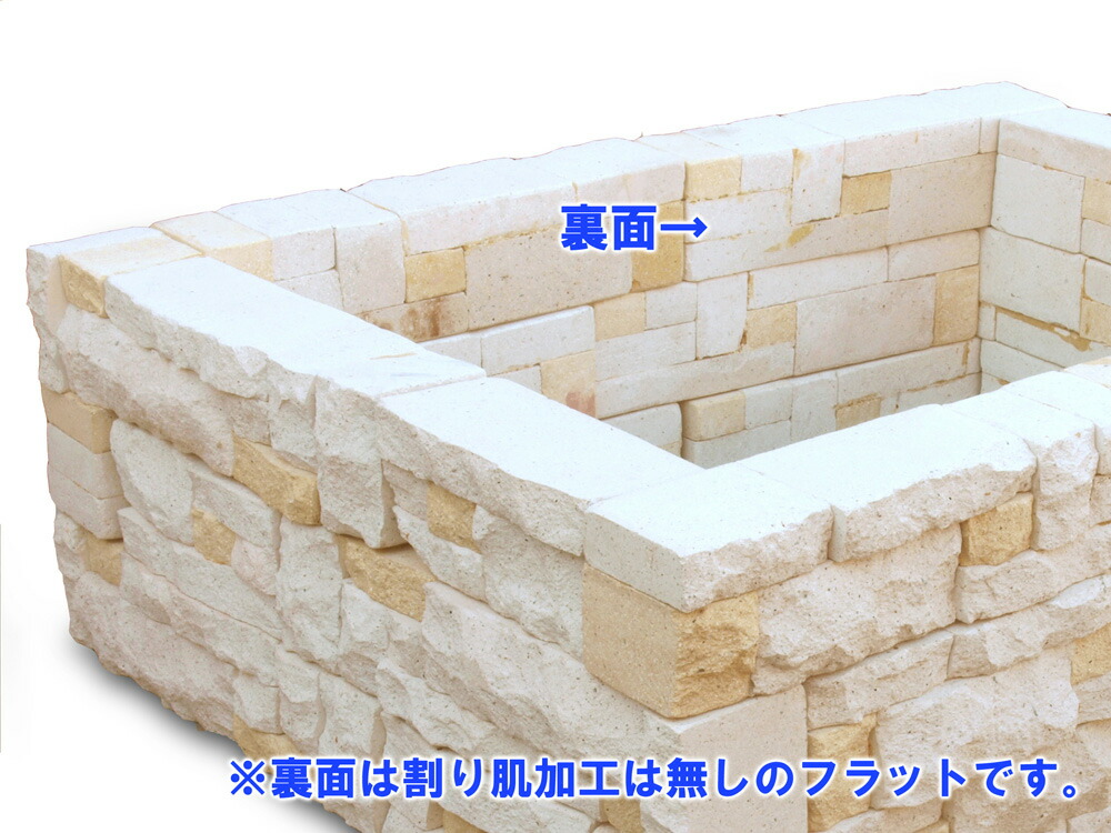 レンガ お花畠 ブリック差し支える 横幅21cm 6個凝固 花壇ウッド 花壇ブロック レンガブロック ブロック 近よる 水路 園 苑地 本格食い物 易い 白人 赤銅色 貨物輸送無料 Nxt Cannes Encheres Com