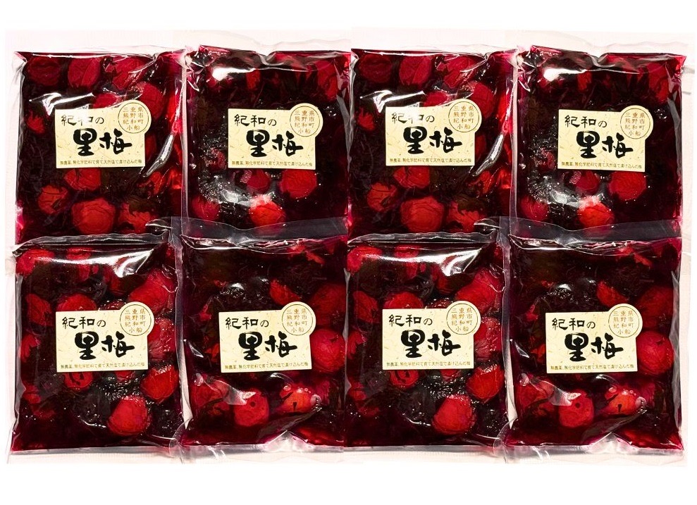 【4kg /8個セット】畑農園 紀和の里梅 梅干 500g 8袋 自然農法 無農薬 国産 無添加 天日塩 しょっぱい梅干し 天日干し梅干し うめぼし 赤紫蘇 昔ながら 美味しい 紫蘇梅干し 昔ながらの梅干し 送料無料 梅干し おにぎり用 おいしい梅干 無添加梅干し おにぎり梅｜ハルカナ・ストア