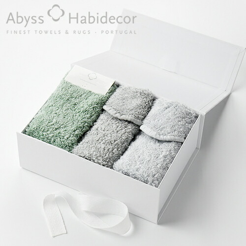 楽天市場 アビス ハビデコール エジプト綿100 タオル ギフトセット Ss ハンドタオル 1 タオルハンカチ 3 Abyss Habidecor ギフト プレゼント 贈り物 内祝い 出産 結婚 お礼 お祝い 挨拶 新築 引越し 男性 女性 メンズ レディース ブランド 海外 ホテル サロン