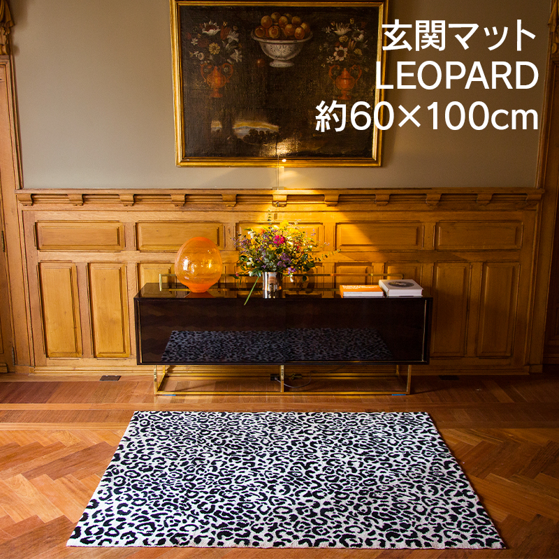 楽天市場 アビス ハビデコール Leopard 約60 100cm 玄関マット Abyss Habidecor 高級感 高級 風水 天然素材 室内 屋内 おしゃれ モダン ラグジュアリー ブランド 大きめ 大判 綿 コットン 百貨店 ホテル 洗える インテリア 柄 ヒョウ柄 アニマル 60 100 Abyss Habidecor