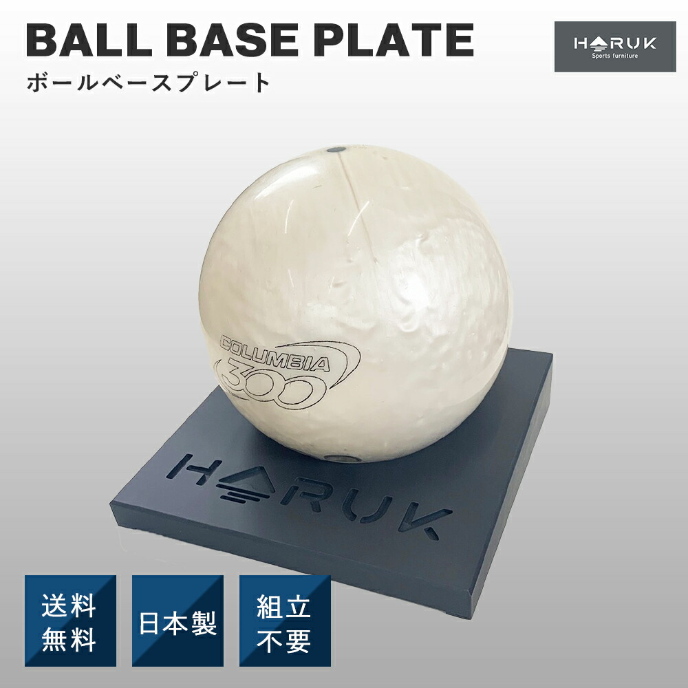 楽天市場】【 ギア ストレージ マルチ UrbanGray】 野球 楽天市場】【 ギア ストレージ マルチ UrbanGray】 野球