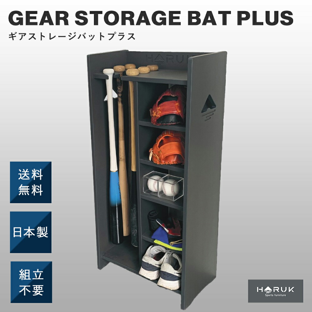 楽天市場】【 カウントボード 】 野球 カウント ボード カウント