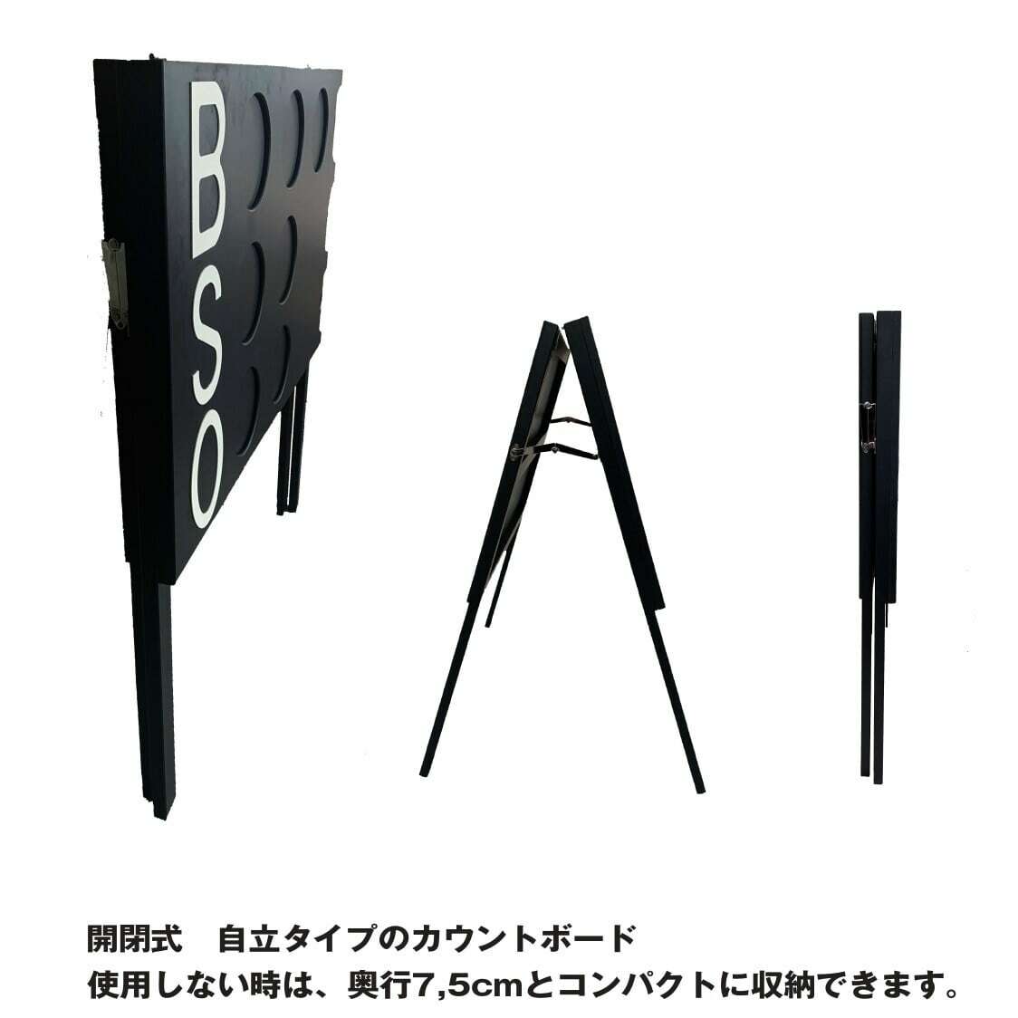 海外最新 即納記念に‼️ カウントボードBSO 記念グッズ - www