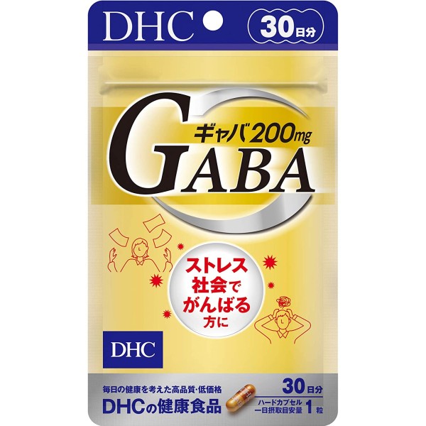 サプリ DHC ギャバ 30日分 GABA 30粒