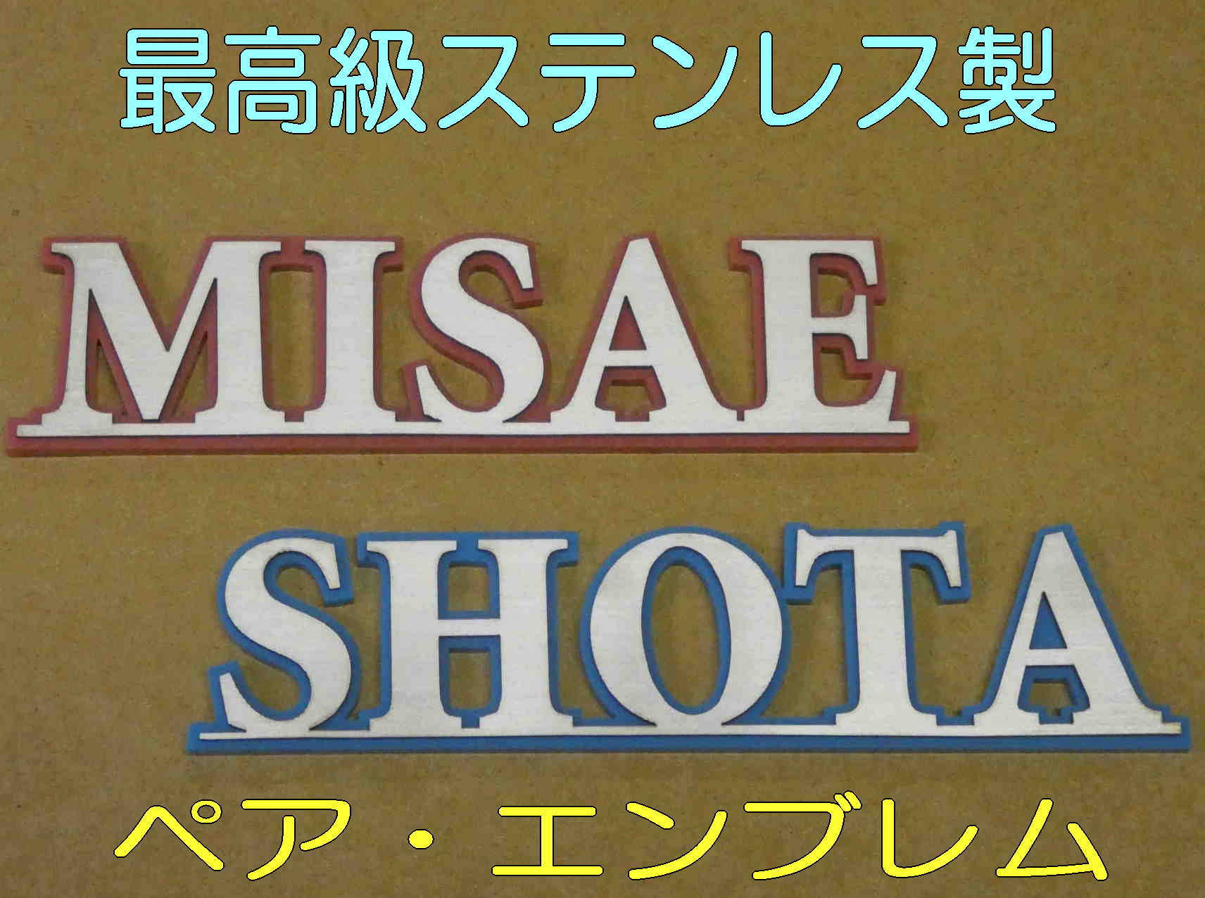 ダイハツ旗幟 エンブレム 車駕 貨車エクィップメント ドレスアップ 付属物 表面 グッズ 徴 一風変わった 格好良い ドレスアップ 金属元素 ありの実グッズ トヨタ 日産 ホンダ マツダ ダイハツ スズキ Arcprimarycare Co Uk