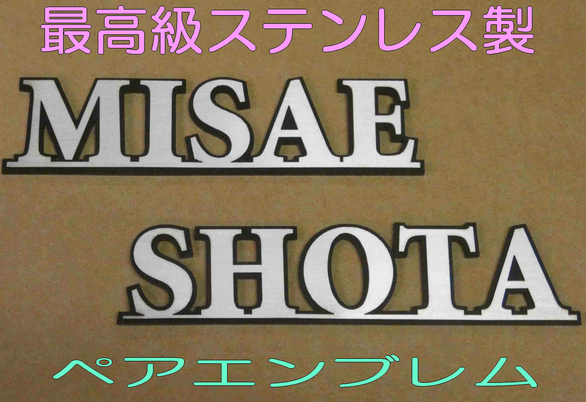 トヨタエンブレム エンブレム 車 カー用品 ドレスアップ アクセサリー 外装 グッズ マーク オリジナル おしゃれ お洒落 金属 ペアグッズ トヨタ 日産 ホンダ マツダ ダイハツ スズキ Elteachermurcia Com