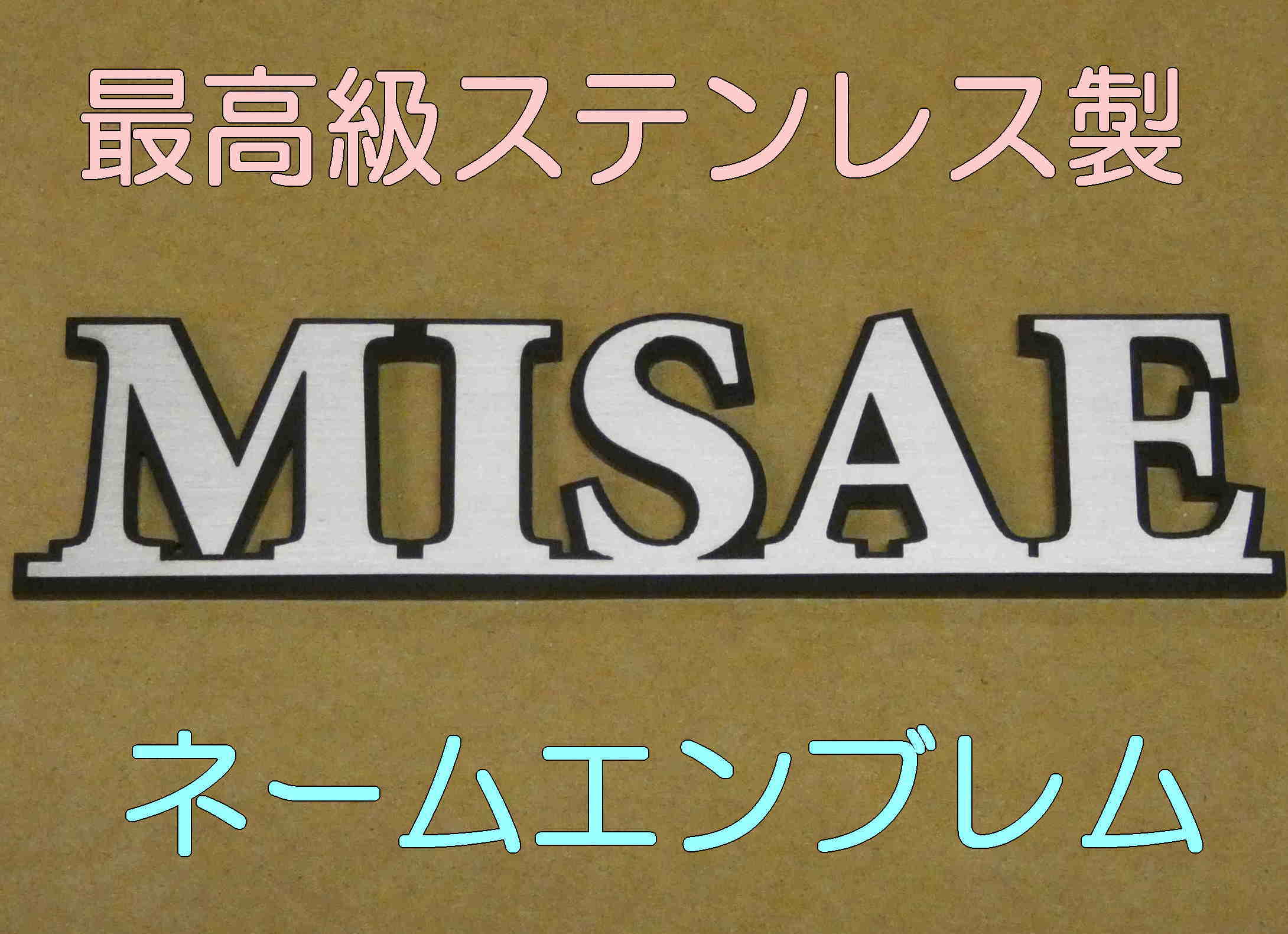 ドレスアップ スズキエンブレム エンブレム カー用品 金属 グッズ おしゃれ アクセサリー エンブレム 金属 外装 カー用品 車 オリジナル グッズ マーク 車 オリジナル ペアグッズ 外装 おしゃれ アクセサリー おしゃれ マーク スズキエンブレム ドレスアップ お洒落
