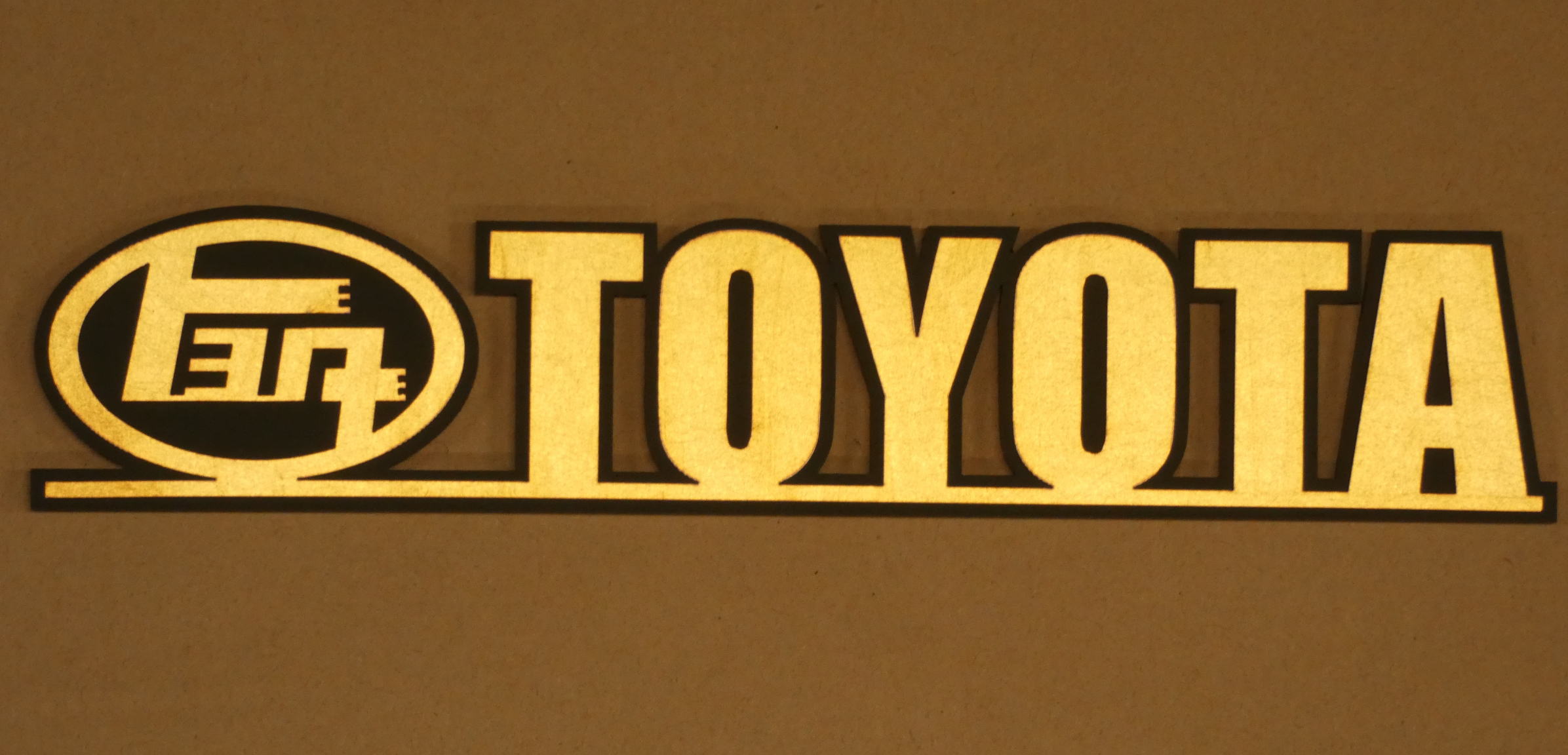 楽天市場】トヨタエンブレム 【全長250ミリ】【数量限定 楽天市場】トヨタエンブレム 【全長250ミリ】【数量限定