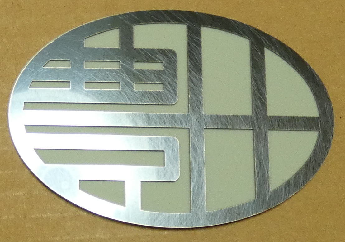 楽天市場 エンブレム 車 トヨタ トヨタエンブレム ステンレスブラックブルーサテン製 エンブレム オリジナルエンブレム トヨタ カーエンブレム トヨタマーク カー用品 ドレスアップ カーアクセサリー 外装 Toyota 豊田 改造 カタカナ レトロ フロントエンブレム