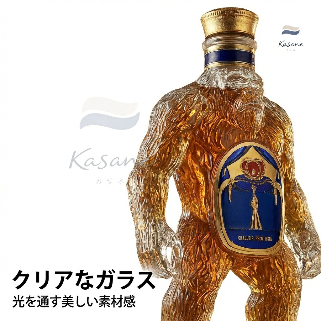 大阪府内発送限定☆ニッカ ウイスキー G&G 白瓶 ＊甲冑カバー付 ※ 内容