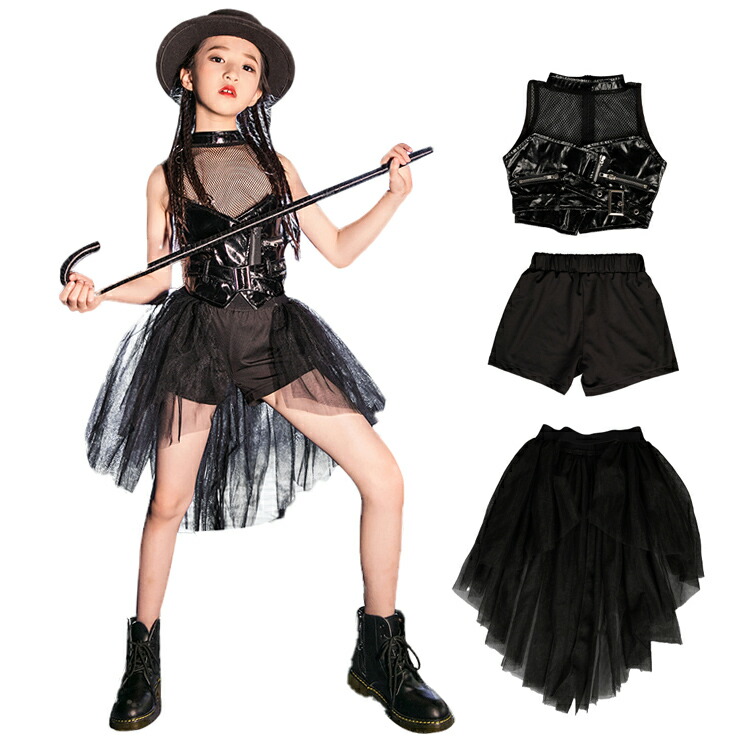 赤ちゃん服 上演 御召しもの うしろ帯 キッズ 社交ダンス御召しもの セットアップ ジャッズダンス 御召しもの ガールズ 黒 チュール 公演服 一こま服 社交ダンス御召しもの キッズ K-POP 韓国 偶像 チュール 赤ちゃん社交ダンス 120 130 140 150 160 170