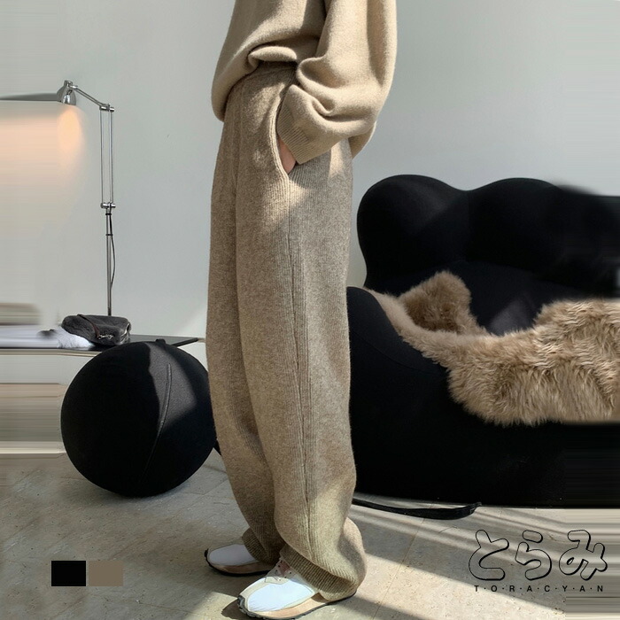 【百貨店SALE】編み物ズボン下 広々としたズボン下 レディース 秋 冬 朦々たる 羊毛ズボン下 リブニットパンツ 引っ切り無いズボン下 伸び伸びするズボン下 引っ切り無いズボン下 ロングズボン下 ボトムス 酉の方角天然ゴム 生あたたかい 馬鹿でかい大きさ 生やさしい 体型覆いかぶせる 貨物輸送無料