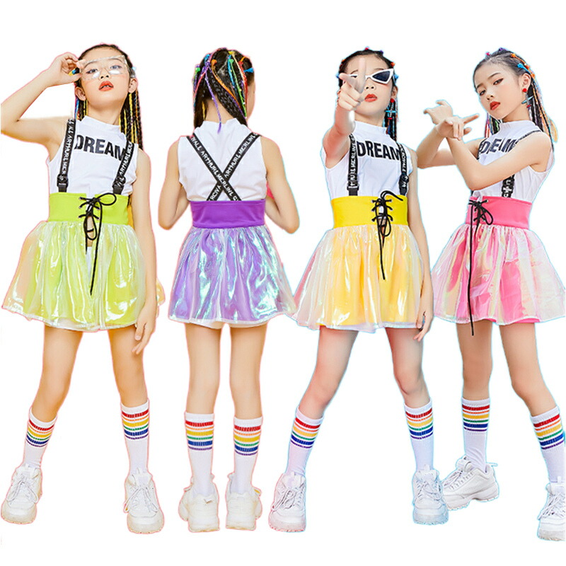 ドラムショー 公演服 チア チアガール 韓国 子供服 キッズダンス衣装 セットアップ ヒップホップ スカート サロペット3点セット hiphop 女の子 キッズ ダンス 衣装 ジャズ ダンスウェア ジュニア カラフル おしゃれ 激安 sale