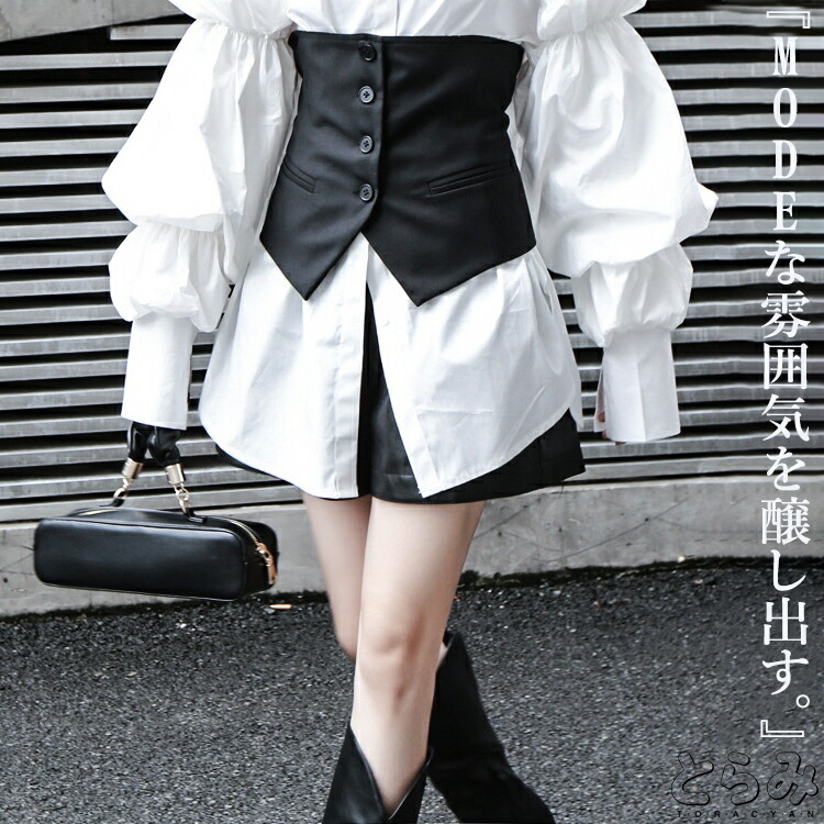 ガードル 限りない レディース ガードル限りない ジレ 限りない 流行り物系 自己同一性的 重ね着 限りない 花の冠yd風 ユニセックスカジュアル 事務所 たわい無い 秋 秋服 冬 冬服 とらみ 貨物輸送無料 トップス-ベスト・ジレ-レディースファッション