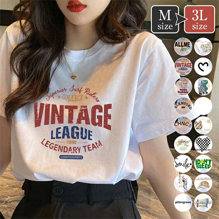 ロゴtシャツ トップス レディース 春 夏 半袖 クルーネック ロゴtシャツ tシャツ トップス ビッグシルエット ファッションおしゃれ カジュアル 綿 夏服 無地 送料無料
