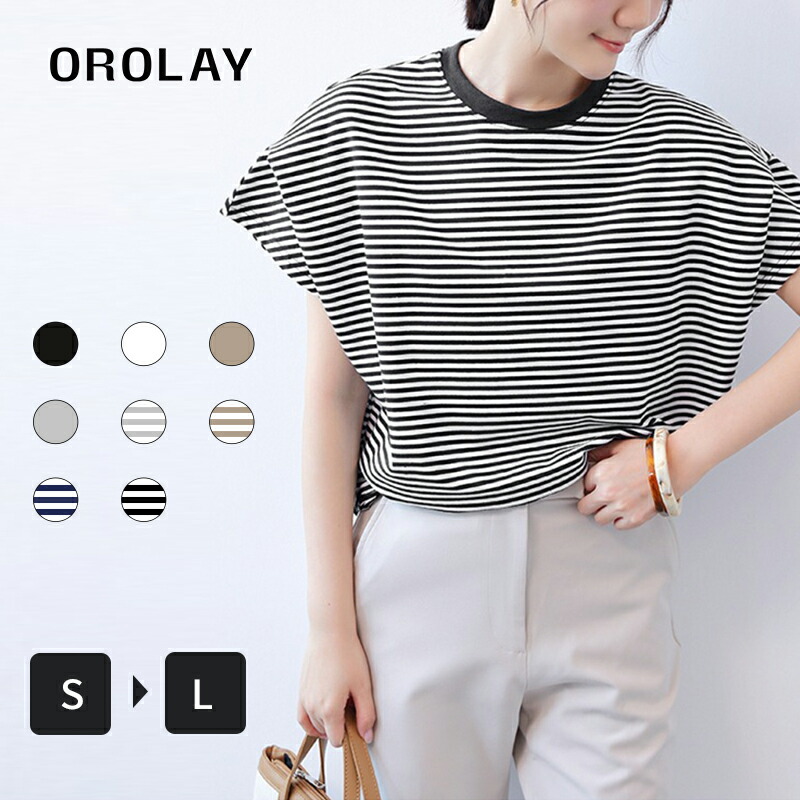 Orolay 半袖Tシャツ レディース トップス ショートスリーブTシャツ カットソー 半袖 丸首 コットン100％ おしゃれ ゆったり