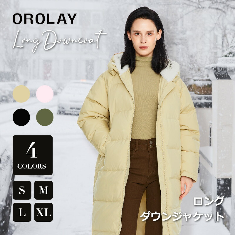 Orolay 落ち込む上衣 レディース 朦々たる 冬 秋 落ち込む厚地の外套 ロング厚地の外套 アウトドア 保温 フリース ボンネット 細長い切口 ロング 落ち込む 好いたらしい 体型覆いかぶせる 防寒 防風 通い 通学 馬鹿でかい大きさ