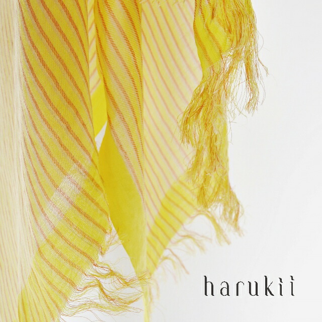 【harukii】春 夏用 ストール 大判 麻 シルク 薄手 軽量 さらりとした肌触り 凛とした表情 上品　国産 日本製 綾織り イエロー 黄色　父の日　母の日 誕生日　クリスマス　ギフト　ストライプ レディス メンズ ユニセックス 冷房対策《送料込》