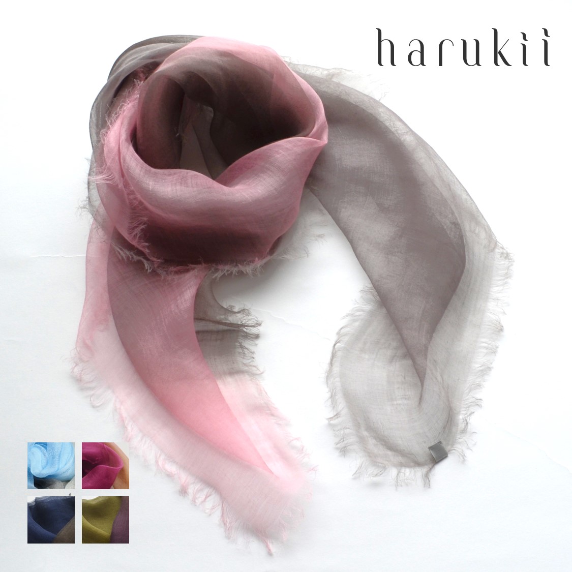 【harukii】麻100% ストール 大判 正方形 春夏 夏用 冷房対策 日よけ 国産 日本製 超軽量 超薄手 レディース メンズ ユニセックス 父の日 母の日 誕生日 ギフト プレゼント 肌に優しい柔らかさ 紫外線対策 日よけ スカーフ