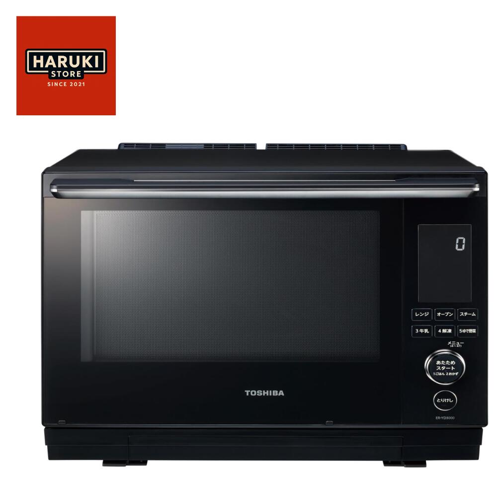 東芝 ER-TD5000-K 過熱水蒸気オーブンレンジ ブラック 楽天市場】東芝 TOSHIBA 過熱水蒸気オーブンレンジ 石窯ドーム