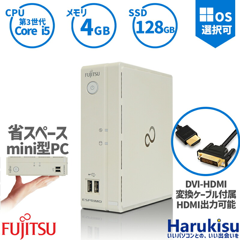 新遣って行く勇気付ける・2026