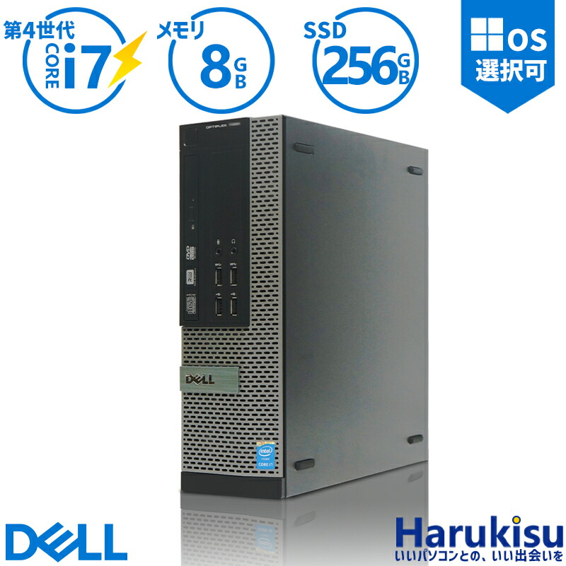 DELL 新品未使用　箱あり！20%オフで出します！ 楽天市場】DeL（パソコン・周辺機器）の通販