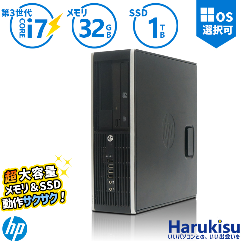 新しいコレクション ハイスペック HP 8300 6300 SFF デスクトップ 第3