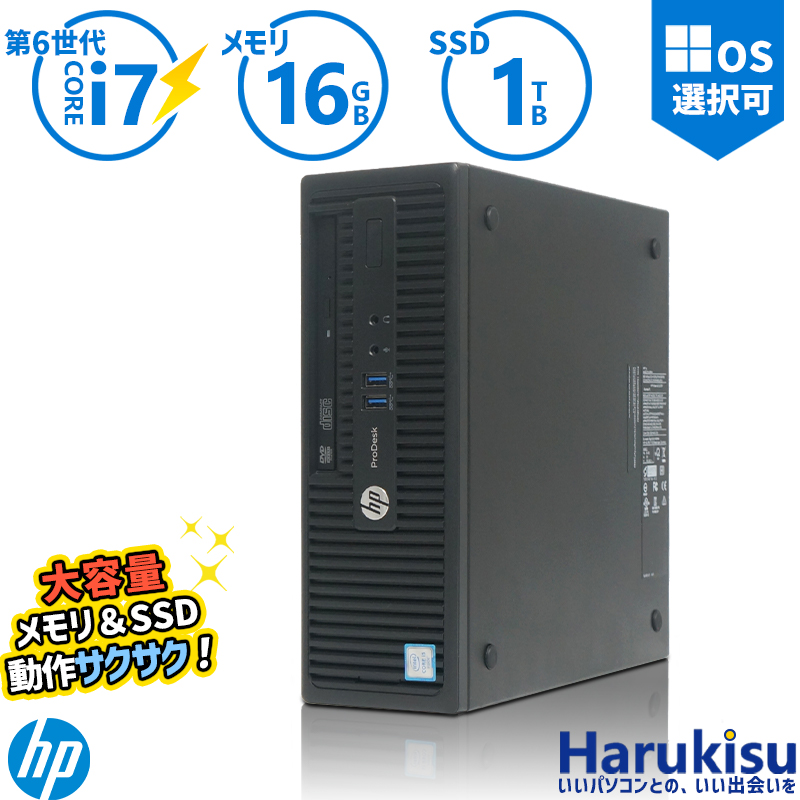 HP　デスクトップPC　i5‐10500T　16GB　SSD256GB WIFI 51JV32VBIHL._AC_UL210_SR210,