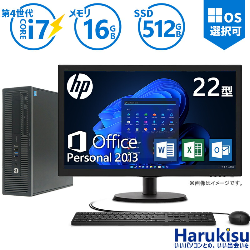 HP製デスクトップパソコン Amazon.co.jp: HP OMEN 25L ゲーミングデスクトップ PC (AMD