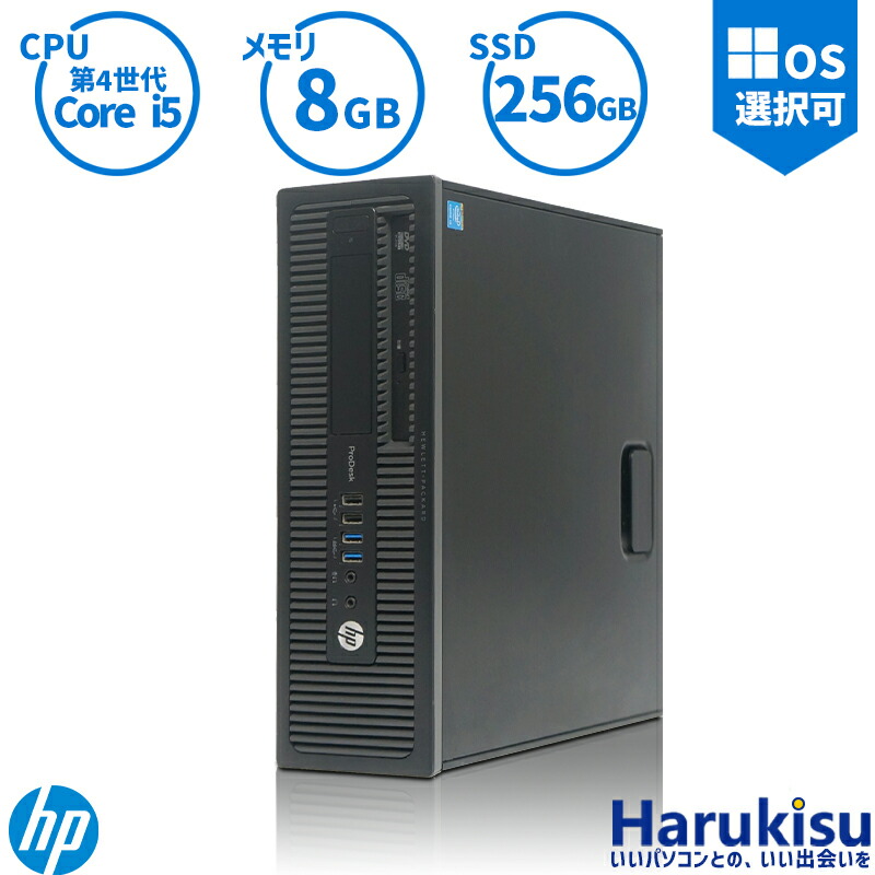 HP デルデスクトップ 9世代 16GB SSD NVME Win11初期設定 Dell製Windows11パソコンの開梱と初期セットアップ - YouTube