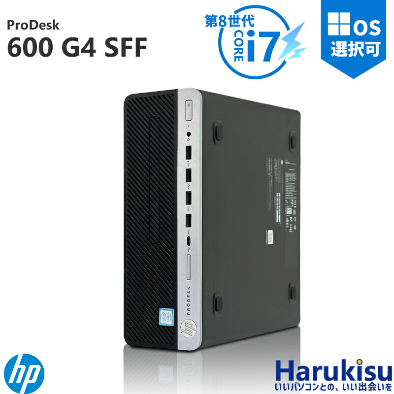 Windowsデスクトップ HP ProDesk 600 G4 SFF i5-8500 Windows11 Amazon.com: HP ProDesk 600 G4 SFF Home and Business Desktop