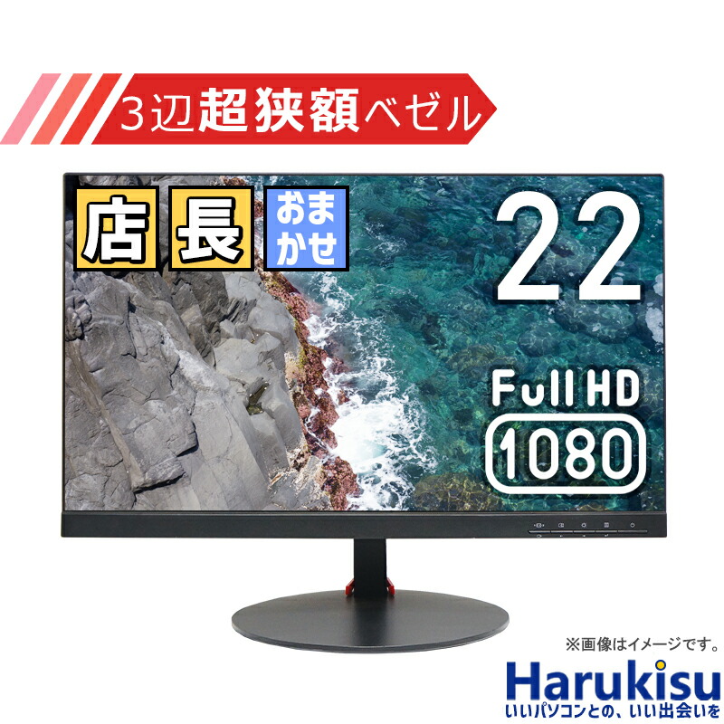 新やって行く勇気付ける・2026