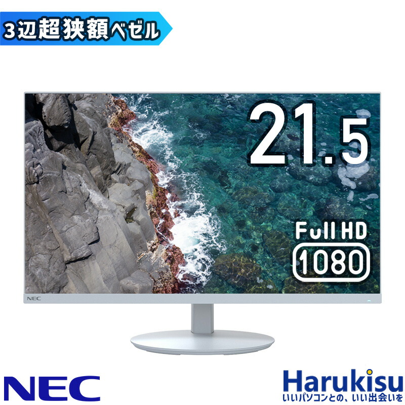 新生きて行く助けること・2026