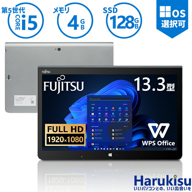 楽天市場】【☆ﾎﾟｲﾝﾄ5倍】NEC VersaPro VT-4/第7世代 Celeron