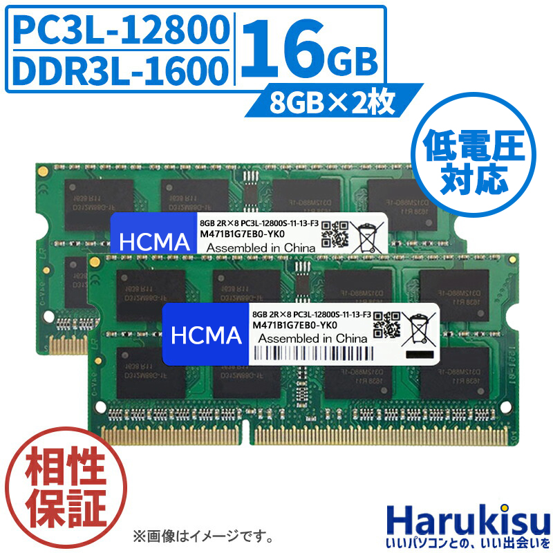 日経パソコン23冊(最新号含むNo938〜960号) 日経パソコン23冊(最新号含むNo938〜960号)