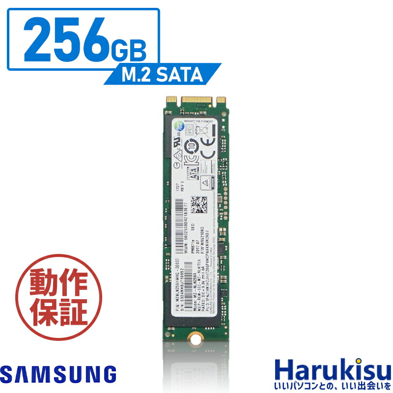 【10枚セット】Samsung SSD MZ-NTN256C 256GB M.2 Samsung MZ-NLN256C - 256GB M.2 2280 SATA III NGFF Solid