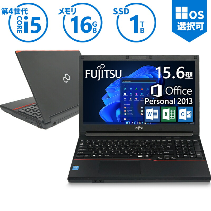 a574-i5-13.jpg