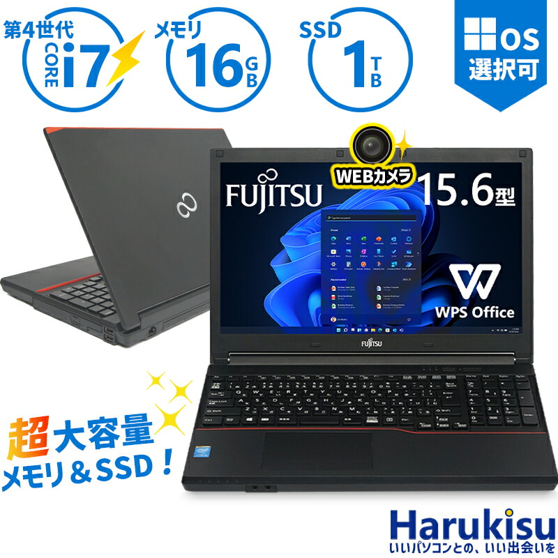a574-i7-16-1-cam.jpg