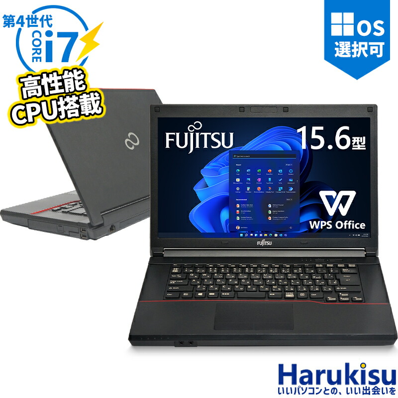 楽天市場】【☆最大100%ﾎﾟｲﾝﾄ】【第4世代 Corei7】NEC VersaPro