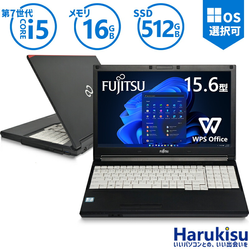 FUJITSU Notebook LIFEBOOK A576 Core i3 4GB HDD500GB DVD-ROM 無線LAN Windows10 64bitWPS Office 15.6インチ 中古パソコン ノートパソコン Notebook 【中古】 Amazon.co.jp: FUJITSU 富士通 LIFEBOOK A576/PX Core i3 4GB