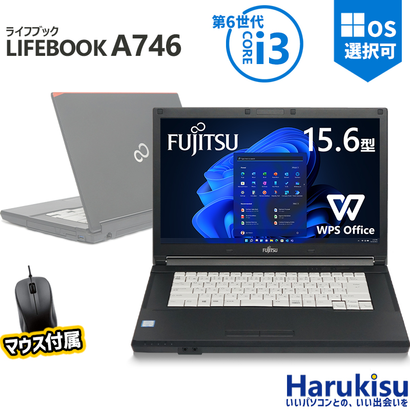 楽天市場】【☆最大100%ﾎﾟｲﾝﾄ】【軽量・薄型】NEC VersaPro 第6