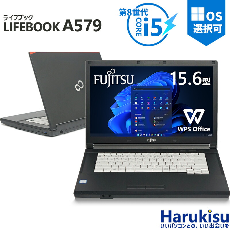 a579-i5-main.jpg