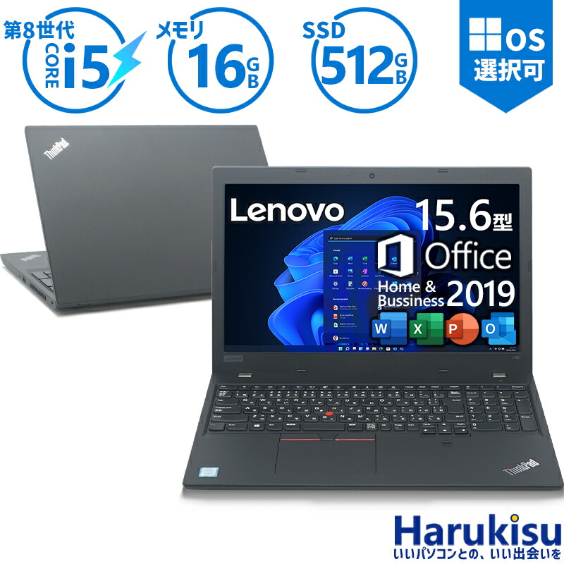 l580-i5-19.jpg