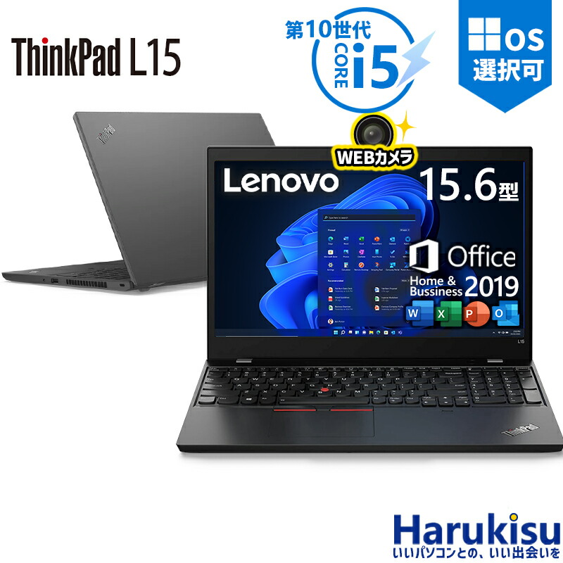l15-i5-10th-main.jpg